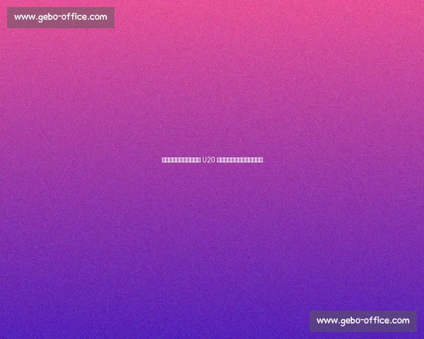 巴西赛场惊现枪声！中国 U20 女水队员紧急避险后逆转夺冠