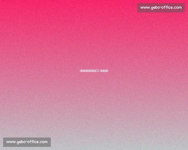 亚历山大：半程成功，G5 必全力一搏