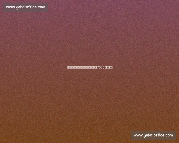 加纳乔今夏离队板上钉钉,英超三强争夺曼联 7000 万标价边锋 加纳乔今夏离队板上钉钉,英超三强争夺曼联 7000 万标价边锋