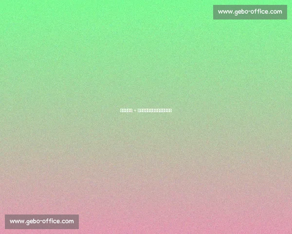 欧青赛夺冠 + 转会暗涌：利物浦三将双喜临门