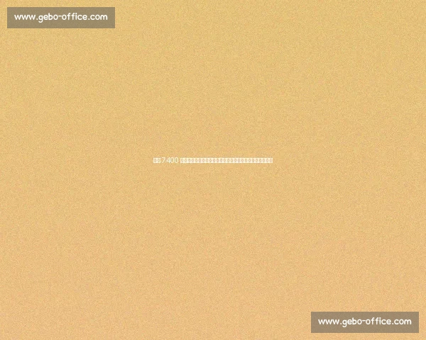 曼联 7400 万镑截胡塞斯科！霍伊伦德互换交易或破灭伊萨克利物浦梦